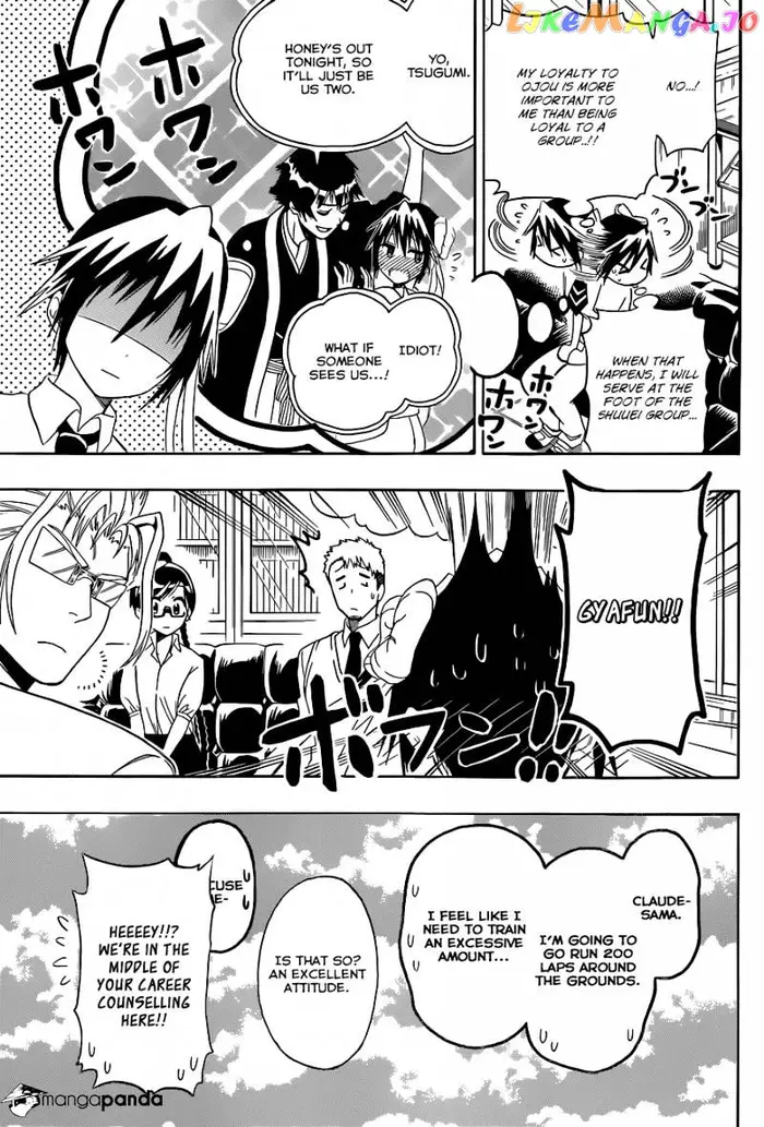 Nisekoi Chapter 122 image 11_optimized